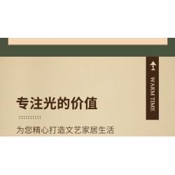 ZHEGAO 00398 non  ĐÈN BÀN CỔ ĐIỂN bộ đồ chơi xếp lắp ráp ghép mô hình Creator TABLE LAMP Sáng Tạo 804 khối