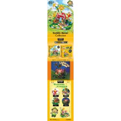 INBRIXX 881301 non  GẤU BÔNG CẮM TRẠI MÙA THU bộ đồ chơi xếp lắp ráp ghép mô hình TEDDY BEAR TEDDY'S DAISY HOLIDAY