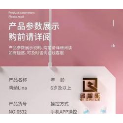 QIZHILE 6532 non  ROBOT ĐỒNG HÀNH LISNER LINA bộ đồ chơi xếp lắp ráp ghép mô hình  Kỹ Thuật Công Nghệ Cao Mô Hình Phương Tiện