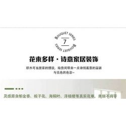 MorkModel 034001 Mork Model 034001 non  SAY ĐẮM bộ đồ chơi xếp lắp ráp ghép mô hình Creator Expert BOUQUE Chuyên Gia Sáng Tạo 827 khối