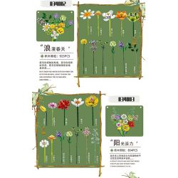 MorkModel 034001 Mork Model 034001 non  SAY ĐẮM bộ đồ chơi xếp lắp ráp ghép mô hình Creator Expert BOUQUE Chuyên Gia Sáng Tạo 827 khối