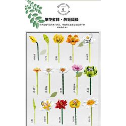 MorkModel 034001 Mork Model 034001 non  SAY ĐẮM bộ đồ chơi xếp lắp ráp ghép mô hình Creator Expert BOUQUE Chuyên Gia Sáng Tạo 827 khối