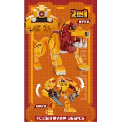 OXFORD NTS3232 3232 non  ĐẠI LÝ NTS bộ đồ chơi xếp lắp ráp ghép mô hình City NTS특수기동대 Thành Phố