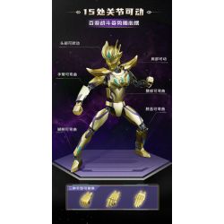 QMAN ENLIGHTEN KEEPPLEY 75034 non  ULTRA HERO DẠNG TỎA SÁNG VÔ HẠN CỦA ULTRAMAN ZERO bộ đồ chơi xếp lắp ráp ghép mô hình Movie & Game Phim Và Trò Chơi
