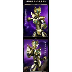 QMAN ENLIGHTEN KEEPPLEY 75034 non  ULTRA HERO DẠNG TỎA SÁNG VÔ HẠN CỦA ULTRAMAN ZERO bộ đồ chơi xếp lắp ráp ghép mô hình Movie & Game Phim Và Trò Chơi