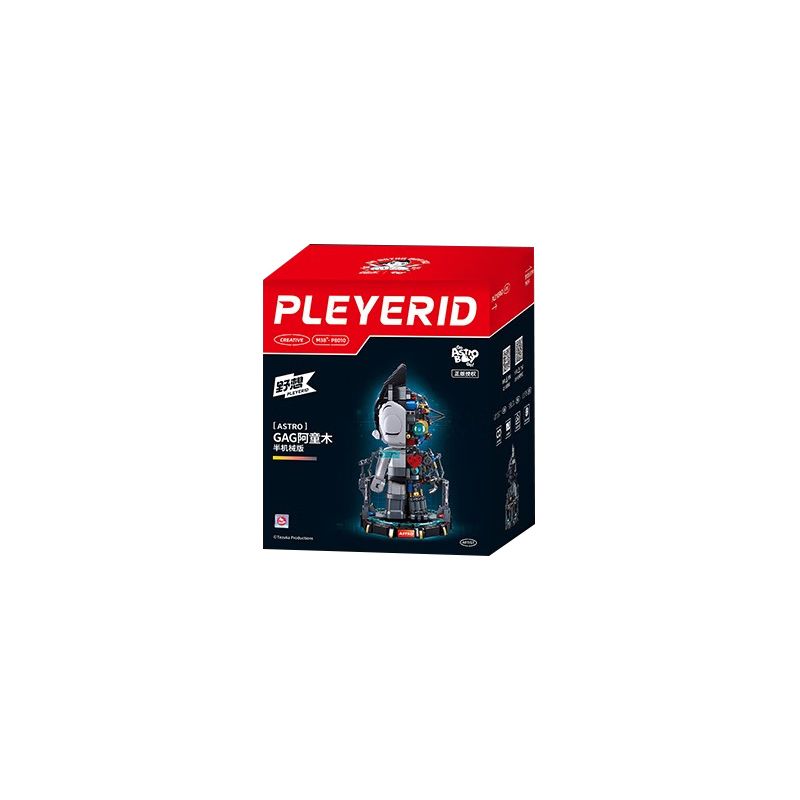 PLEYERID M38-P8010 P8010 8010 M38P8010 38-P8010 non  CẬU BÉ VŨ TRỤ CÁNH TAY SẮT ANH HÙNG TRÁI ĐẤT NHỎ bộ đồ chơi xếp lắp ráp ghép mô hình Movie & Game Phim Và Trò Chơi
