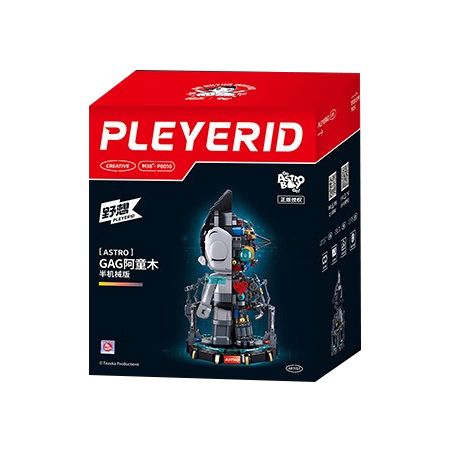 PLEYERID M38-P8010 P8010 8010 M38P8010 38-P8010 non  CẬU BÉ VŨ TRỤ CÁNH TAY SẮT ANH HÙNG TRÁI ĐẤT NHỎ bộ đồ chơi xếp lắp ráp ghép mô hình Movie & Game Phim Và Trò Chơi