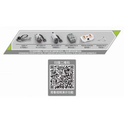 SHENG YUAN SY 73500 non  QUÉT bộ đồ chơi xếp lắp ráp ghép mô hình TECHINQUE 899 khối