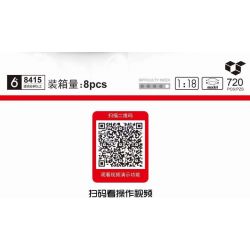 SHENG YUAN SY 8415 non  HỒ SAIBON LAKE DEMINE SWORD RUN CAR BACKSTAY bộ đồ chơi xếp lắp ráp ghép mô hình  TECHINQUE Kỹ Thuật Công Nghệ Cao Mô Hình Phương Tiện 720 khối