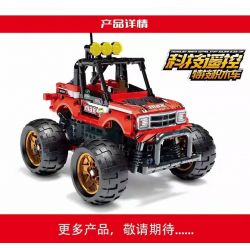 SEMBO 701903 non  NHIỆT SIÊU SAO Q CÔNG NGHỆ XE TÔ ĐIỀU KHIỂN TỪ XA STUNTS bộ đồ chơi xếp lắp ráp ghép mô hình  CARS HOT SUPERSTAR Q Kỹ Thuật Công Nghệ Cao Mô Hình Phương Tiện 469 khối