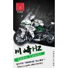 MorkModel 028002 Mork Model 028002 non  KAWASAKI H2 tỷ lệ 1:5 bộ đồ chơi xếp lắp ráp ghép mô hình  Kỹ Thuật Công Nghệ Cao Mô Hình Phương Tiện 2022 khối