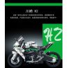 MorkModel 028002 Mork Model 028002 non  KAWASAKI H2 tỷ lệ 1:5 bộ đồ chơi xếp lắp ráp ghép mô hình  Kỹ Thuật Công Nghệ Cao Mô Hình Phương Tiện 2022 khối
