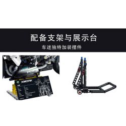 MorkModel 028002 Mork Model 028002 non  KAWASAKI H2 tỷ lệ 1:5 bộ đồ chơi xếp lắp ráp ghép mô hình  Kỹ Thuật Công Nghệ Cao Mô Hình Phương Tiện 2022 khối