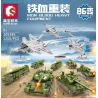 SEMBO 105345 non  86 THAY ĐỔI 59 XE TĂNG MÁY BAY CHIẾN ĐẤU VÔ HÌNH bộ đồ chơi xếp lắp ráp ghép mô hình Iron Blood Heavy Equipment Đặc Nhiệm Máu Và Sắt 1260 khối
