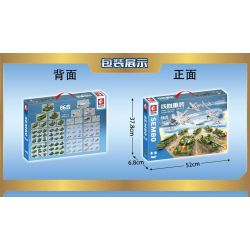 SEMBO 105345 non  86 THAY ĐỔI 59 XE TĂNG MÁY BAY CHIẾN ĐẤU VÔ HÌNH bộ đồ chơi xếp lắp ráp ghép mô hình Iron Blood Heavy Equipment Đặc Nhiệm Máu Và Sắt 1260 khối