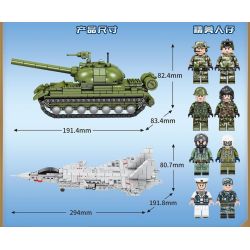 SEMBO 105345 non  86 THAY ĐỔI 59 XE TĂNG MÁY BAY CHIẾN ĐẤU VÔ HÌNH bộ đồ chơi xếp lắp ráp ghép mô hình Iron Blood Heavy Equipment Đặc Nhiệm Máu Và Sắt 1260 khối