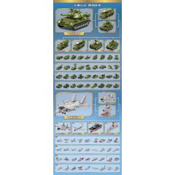 SEMBO 105345 non  86 THAY ĐỔI 59 XE TĂNG MÁY BAY CHIẾN ĐẤU VÔ HÌNH bộ đồ chơi xếp lắp ráp ghép mô hình Iron Blood Heavy Equipment Đặc Nhiệm Máu Và Sắt 1260 khối