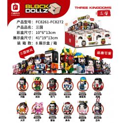 FORANGE FC8264 8264 FC8265 8265 FC8266 8266 FC8267 8267 FC8268 8268 FC8269 8269 FC8270 8270 FC8271 8271 FC8272 8272 FC8261 8261 FC8262 8262 FC8263 8263 non  BA QUỐC GIA 12 LIU BEI GUAN YU ZHANG FEI ZHAO YUN ZHUGE LIANG ZHOU DA QIAO XIAO CAO DIANWEI LU BU bộ đồ chơi xếp lắp ráp ghép mô hình Brickheadz BLOCK DOLLZ THREE KINGDOMS Nhân Vật Đầu To 1265 khối