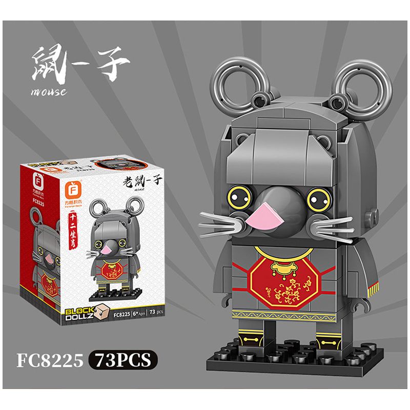 FORANGE FC8225 8225 FC8226 8226 FC8227 8227 FC8228 8228 FC8229 8229 FC8230 8230 FC8231 8231 FC8232 8232 FC8233 8233 FC8234 8234 FC8235 8235 FC8236 8236 non  BỘ SƯU TẬP MINI MƯỜI HAI CUNG HOÀNG ĐẠO bộ đồ chơi xếp lắp ráp ghép mô hình Brickheadz BLOCK DOLLZ Nhân Vật Đầu To 1035 khối