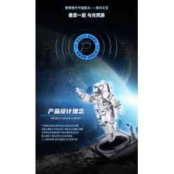 PLEYERID M38-P8003 P8003 8003 M38P8003 38-P8003 non  PHI HÀNH GIA RA KHỎI CABIN TRANG TRÍ bộ đồ chơi xếp lắp ráp ghép mô hình