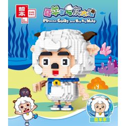 ZHEGAO LZ8182 8182 non  CỪU HẠNH PHÚC bộ đồ chơi xếp lắp ráp ghép mô hình PLEASANT GOAT AND BIG WOLF 1437 khối