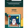 SX 88014 non  KHUNG ẢNH GIÁNG SINH bộ đồ chơi xếp lắp ráp ghép mô hình Christmas CHRISTMAS PHOTO FRAME 1070 khối