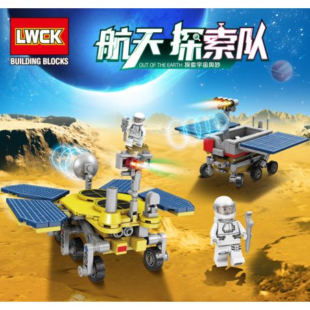 LWCK 80021 non  MÔ HÌNH THÁM HIỂM KHÔNG GIAN 2 MOON RABBIT LUNAR EXPLORATION ROVER ZHURONG MARS bộ đồ chơi xếp lắp ráp ghép mô hình Space Exploration 598 khối