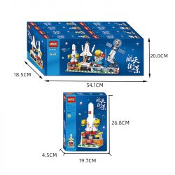 LWCK 80022 non  4 SPACE STREET VIEWS SHENJIAN CƠ QUAN VŨ TRỤ BẢO TÀNG KHÔNG GIAN THIÊN CHÂU-1 bộ đồ chơi xếp lắp ráp ghép mô hình Modular Buildings Mô Hình Nhà Cửa 836 khối