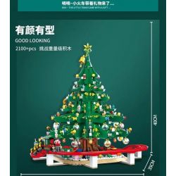 SX 88013 non  NGÔI NHÀ CÂY THÔNG NOEL bộ đồ chơi xếp lắp ráp ghép mô hình Christmas Giáng Sinh 2100 khối