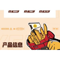 PLEYERID M38-B1123 B1123 1123 M38B1123 38-B1123 non  FOODIE LEAGUE 12 LOẠI bộ đồ chơi xếp lắp ráp ghép mô hình