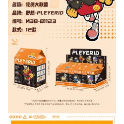 PLEYERID M38-B1123 B1123 1123 M38B1123 38-B1123 non  FOODIE LEAGUE 12 LOẠI bộ đồ chơi xếp lắp ráp ghép mô hình