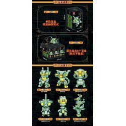 SEMBO 601167 non  SHU MAN AND GOD BLIND BOX CỔ ĐẠI 6 LOẠI bộ đồ chơi xếp lắp ráp ghép mô hình