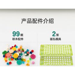 CADA DOUBLEE D031-001 031-001 non  ĐỤC LỖ TỰ LÀM bộ đồ chơi xếp lắp ráp ghép mô hình Gear Đồ Lắp Ghép 99 khối