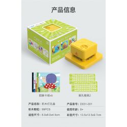 CADA DOUBLEE D031-001 031-001 non  ĐỤC LỖ TỰ LÀM bộ đồ chơi xếp lắp ráp ghép mô hình Gear Đồ Lắp Ghép 99 khối