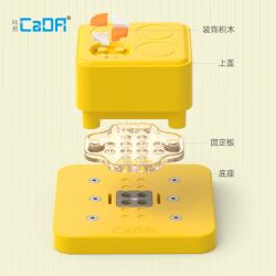 CADA DOUBLEE D031-001 031-001 non  ĐỤC LỖ TỰ LÀM bộ đồ chơi xếp lắp ráp ghép mô hình Gear Đồ Lắp Ghép 99 khối