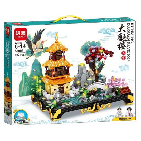 MINGDI LEIBAO 58006 non  TÒA NHÀ GRAND VIEW CÔN MINH bộ đồ chơi xếp lắp ráp ghép mô hình 692 khối