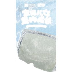 SEMBO 601310 non  BỘ SƯU TẬP KỶ NIỆM 18 NĂM DÀNH CHO GIA ĐÌNH CÓ TRẺ EM bộ đồ chơi xếp lắp ráp ghép mô hình Movie & Game Phim Và Trò Chơi 1583 khối