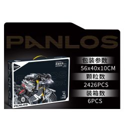 PanlosBrick 672106 Panlos Brick 672106 non  ĐẦU MÁY XE LỬA TỐC ĐỘ tỷ lệ 1:5 bộ đồ chơi xếp lắp ráp ghép mô hình  RAPID Kỹ Thuật Công Nghệ Cao Mô Hình Phương Tiện 2426 khối