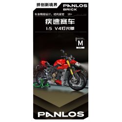 PanlosBrick 672105 Panlos Brick 672105 non  XE MÁY DUCATI V4 tỷ lệ 1:5 bộ đồ chơi xếp lắp ráp ghép mô hình  SUPERLEGGERA V4 Kỹ Thuật Công Nghệ Cao Mô Hình Phương Tiện 2221 khối