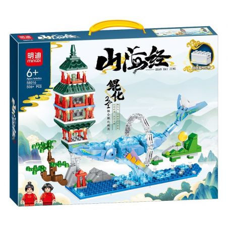 MINGDI LEIBAO 58016 non  CÔN MINH bộ đồ chơi xếp lắp ráp ghép mô hình 506 khối