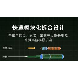 CADA DOUBLEE C56031 56031 non  TÊN LỬA ĐẠN ĐẠO CHỐNG HẠM DONGFENG-21D bộ đồ chơi xếp lắp ráp ghép mô hình Military Army Quân Sự Bộ Đội 6351 khối