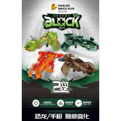 PanlosBrick 633104 Panlos Brick 633104 non  SÚNG KHỦNG LONG bộ đồ chơi xếp lắp ráp ghép mô hình Jurassic World Thế Giới Khủng Long