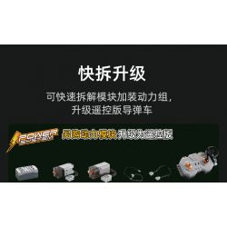 CADA DOUBLEE C56031 56031 non  TÊN LỬA ĐẠN ĐẠO CHỐNG HẠM DONGFENG-21D bộ đồ chơi xếp lắp ráp ghép mô hình Military Army Quân Sự Bộ Đội 6351 khối