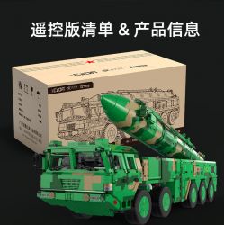 CADA DOUBLEE C56031 56031 non  TÊN LỬA ĐẠN ĐẠO CHỐNG HẠM DONGFENG-21D bộ đồ chơi xếp lắp ráp ghép mô hình Military Army Quân Sự Bộ Đội 6351 khối