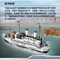 OXFORD GTK3262 3262 GTK45000 45000 non  NỮ HOÀNG TỐT bộ đồ chơi xếp lắp ráp ghép mô hình Historical 광개토대왕