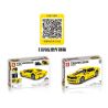 SHENG YUAN SY 8617 non  XE LÙI CHEVROLET CAMARO 1:14 tỷ lệ 1:14 bộ đồ chơi xếp lắp ráp ghép mô hình  Kỹ Thuật Công Nghệ Cao Mô Hình Phương Tiện 1099 khối