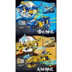 PanlosBrick 633103 Panlos Brick 633103 non  GIÁO RỒNG bộ đồ chơi xếp lắp ráp ghép mô hình