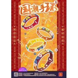 WANGE 6608N 6609N 6610N 6607N non  VÒNG TAY THỦY TRIỀU QUỐC GIA 4 bộ đồ chơi xếp lắp ráp ghép mô hình Dots BANDS