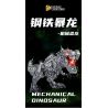 PanlosBrick 611016 Panlos Brick 611016 non  KHỦNG LONG CƠ TYRANNOSAURUS THÉP bộ đồ chơi xếp lắp ráp ghép mô hình Dino MECHANICAL DINOSAUR 2065 khối