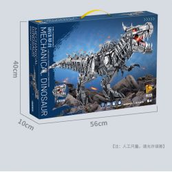 PanlosBrick 611016 Panlos Brick 611016 non  KHỦNG LONG CƠ TYRANNOSAURUS THÉP bộ đồ chơi xếp lắp ráp ghép mô hình Dino MECHANICAL DINOSAUR 2065 khối